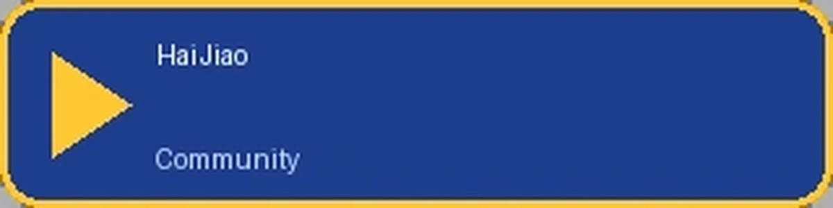 海角|千万用户真实投稿 | 海角网官方标志